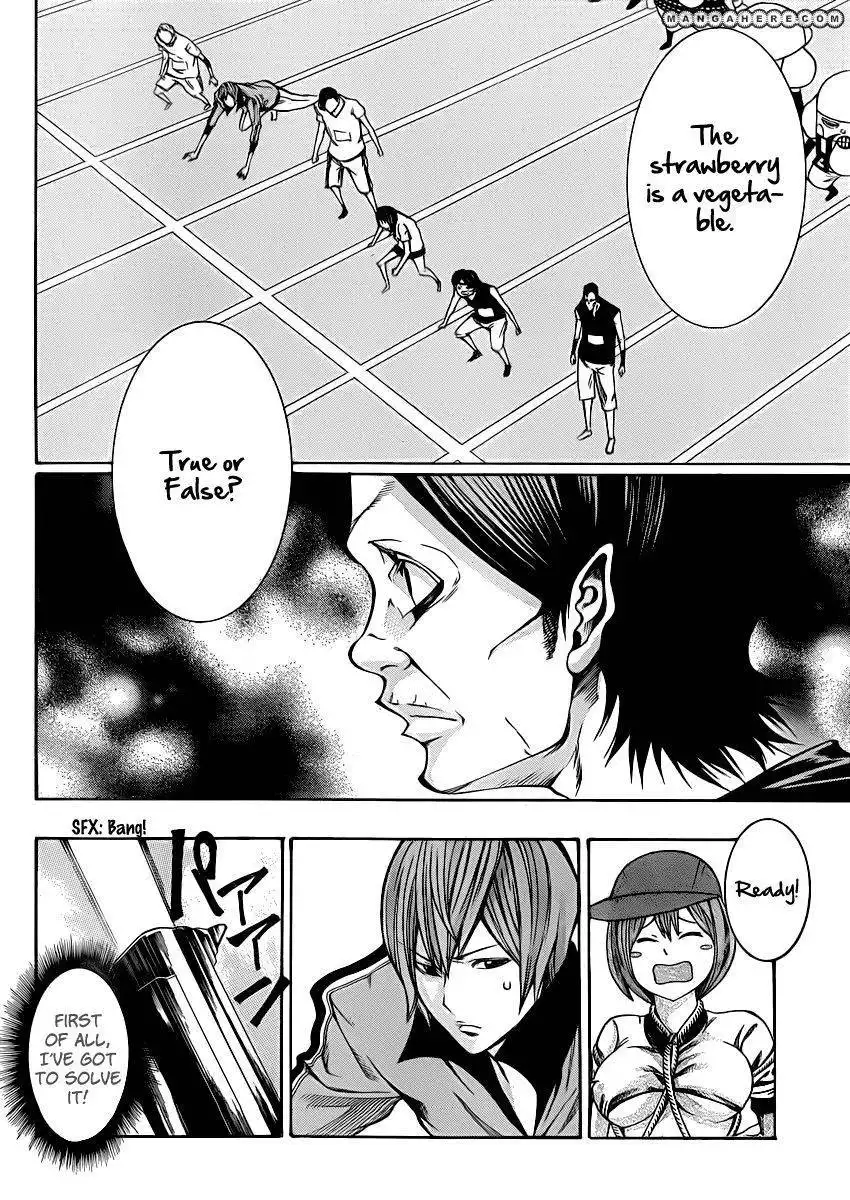 Kamisama no Iutoori (FUJIMURA Akeji) Chapter 18 4